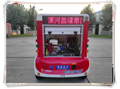 通信指揮車|特種改裝警車|緝查布控車|防爆車|流動(dòng)警務(wù)室|移動(dòng)警務(wù)室|流動(dòng)警務(wù)車|流動(dòng)警務(wù)站|移動(dòng)警務(wù)車|電動(dòng)巡邏車|電動(dòng)觀光車|電動(dòng)警車|電動(dòng)消防車-森源鴻馬電動(dòng)汽車