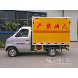 襄陽市公斤批發 公斤供應 公斤廠家 