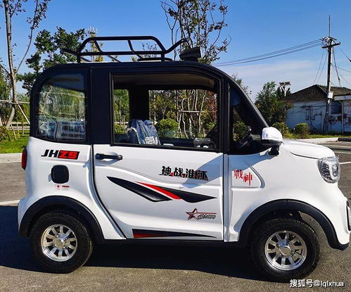 這2款電動(dòng)四輪車(chē),油電兩用,帶冷暖空調(diào),適合60 75歲老年人代步