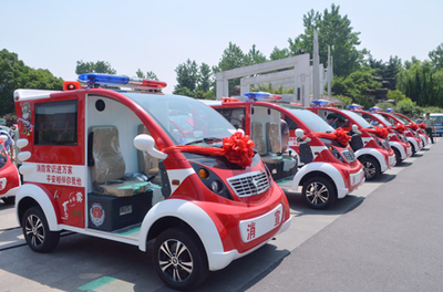 流動(dòng)警務(wù)室|移動(dòng)警務(wù)室|通信指揮車(chē)|特種改裝警車(chē)|緝查布控車(chē)|防爆車(chē)|流動(dòng)警務(wù)車(chē)|流動(dòng)警務(wù)站|移動(dòng)警務(wù)車(chē)|電動(dòng)巡邏車(chē)|電動(dòng)觀光車(chē)|電動(dòng)警車(chē)|電動(dòng)消防車(chē)