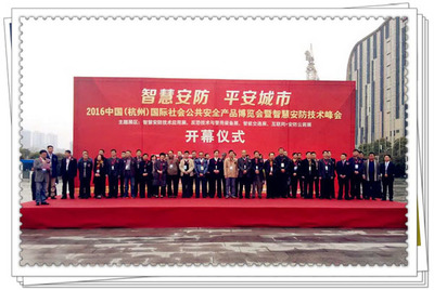 流動(dòng)警務(wù)室|移動(dòng)警務(wù)室|通信指揮車(chē)|特種改裝警車(chē)|緝查布控車(chē)|防爆車(chē)|流動(dòng)警務(wù)車(chē)|流動(dòng)警務(wù)站|移動(dòng)警務(wù)車(chē)|電動(dòng)巡邏車(chē)|電動(dòng)觀光車(chē)|電動(dòng)警車(chē)|電動(dòng)消防車(chē)