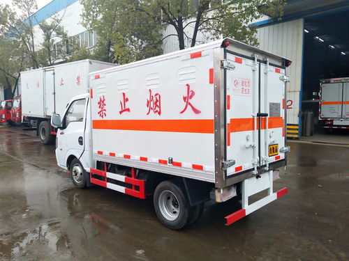【梁平4米2危險(xiǎn)品車報(bào)價(jià)】- 