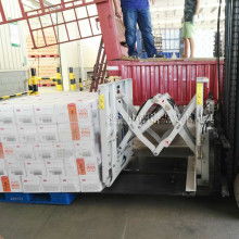 2020電動防爆叉車價格 報價 電動防爆叉車批發(fā) 第6頁 物流設備網