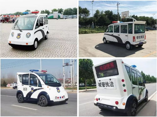 景區(qū)安全保障體系應急救援電動車輛一體化配置方案——電動防爆車