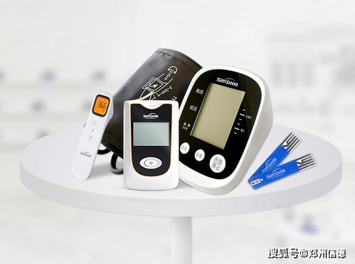 2021年第39屆中原醫療器械展覽會盛大開幕 科技賦能醫療，共筑健康未來